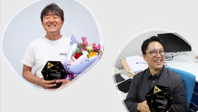 2026년 희망나눔인상, 교육 정보 격차 해소한 '대학으로 잇다'와 '드림스폰' 안성규 대...